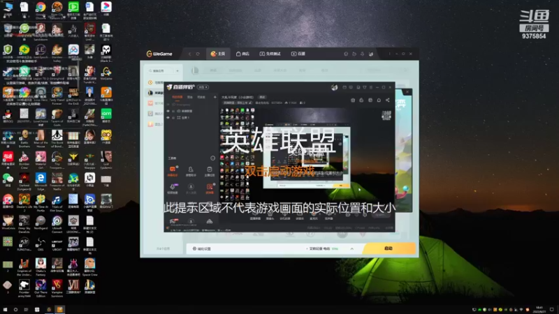 【2022-06-21 18点场】暴走兔兔兔i：大乱斗玩家（小众游戏）