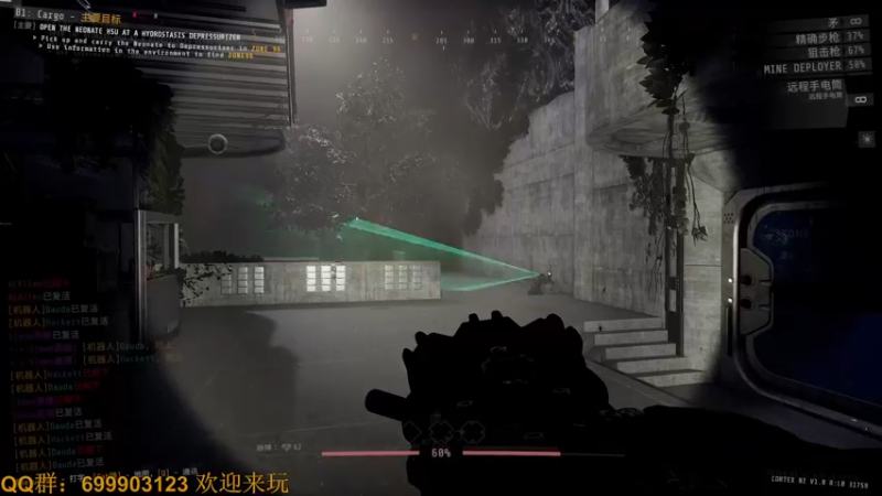 【2022-06-21 17点场】AllenCode：GTFO快乐联机 速来2人