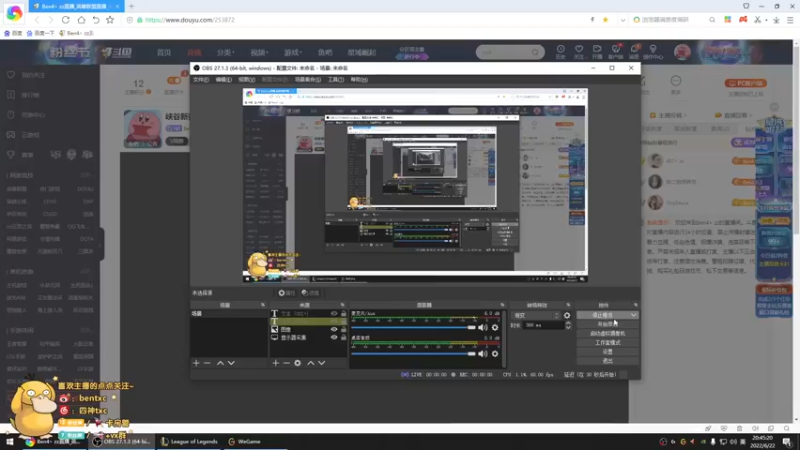 【2022-06-22 20点场】Ben4丶zz：峡谷新赛季 253872