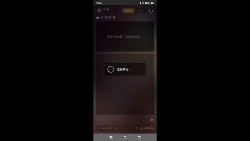 【2022-06-20 12点场】QAQ铭小明：梦幻手游新人新区推荐