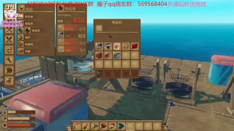 【2022-06-22 00点场】彭皮皮丶：帅哥回来了！开通钻粉送抱枕！