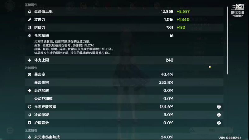 【2022-06-20 23点场】Corgi酱紫：鬼播，速来