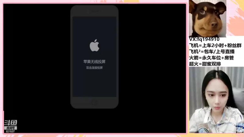 【2022-06-22 20点场】番茄1949丶：3万场赵云小姐姐带粉~超稳