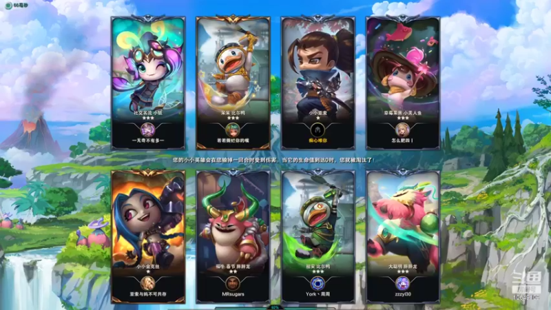 【2022-06-20 18点场】小夫的嘴巨硬：我就是金鳞之王