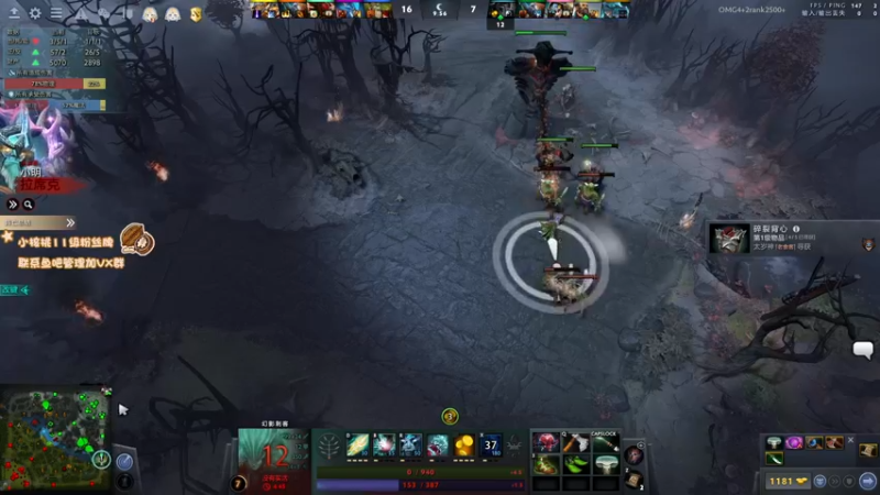 【2022-06-22 12点场】sakira丶hao：dota4+2顶级sorry