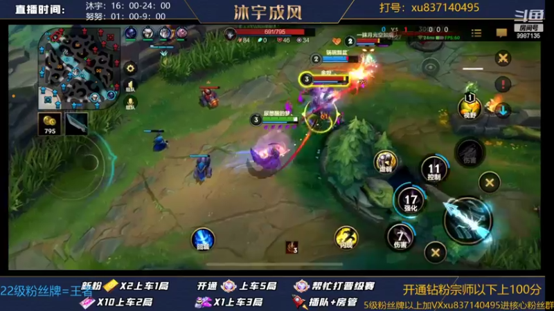 【2022-06-20 23点场】沐宇成风：【沐宇】钻石局带粉有车位！
