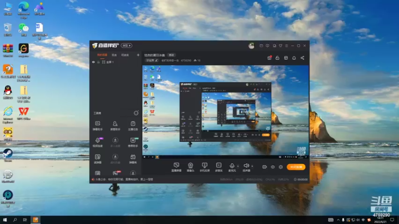 【2022-06-21 14点场】老旷的传奇一生：忧伤的夏日冰盖