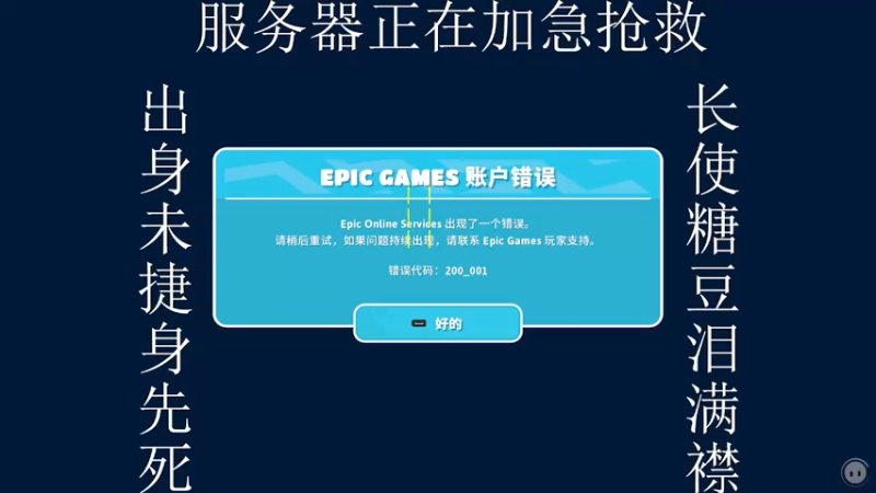 【2022-06-21 23点场】lyfdxq：进来看欢乐_7788040