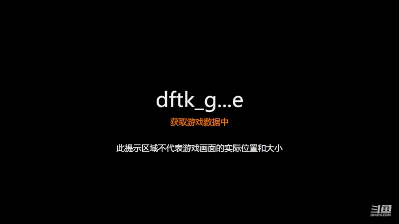 【2022-06-20 20点场】神怒布雷多：神怒布雷多的直播间