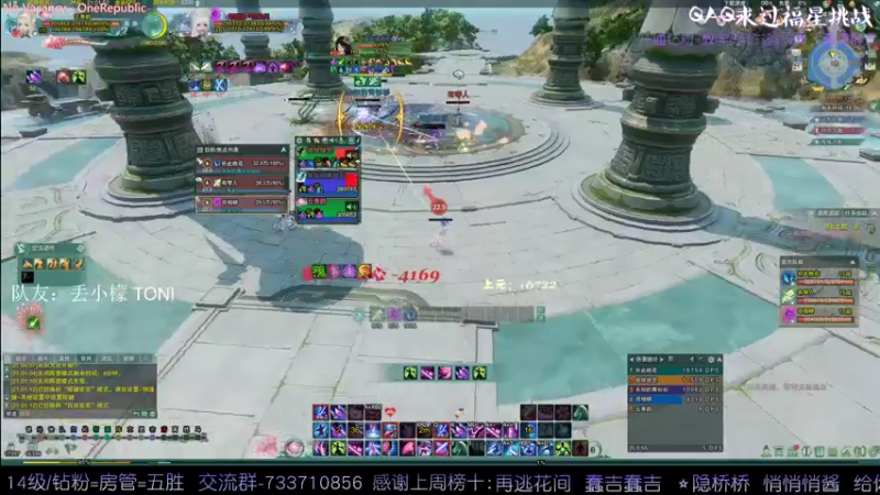 【2022-06-21 21点场】俞白维：奶秀散排！