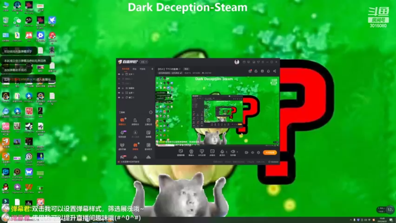 【2022-06-22 15点场】机长YG：【机长】怪猎曙光预热！直播中！