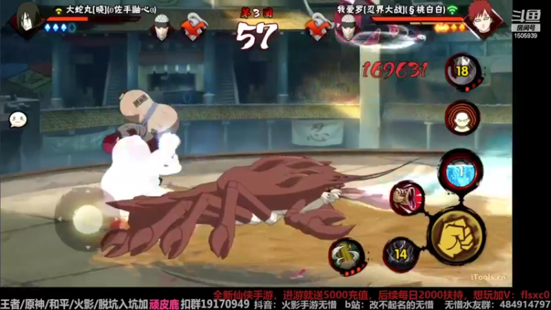 【2022-06-22 12点场】改不起名的无惜：无惜：好菜 看的好爽