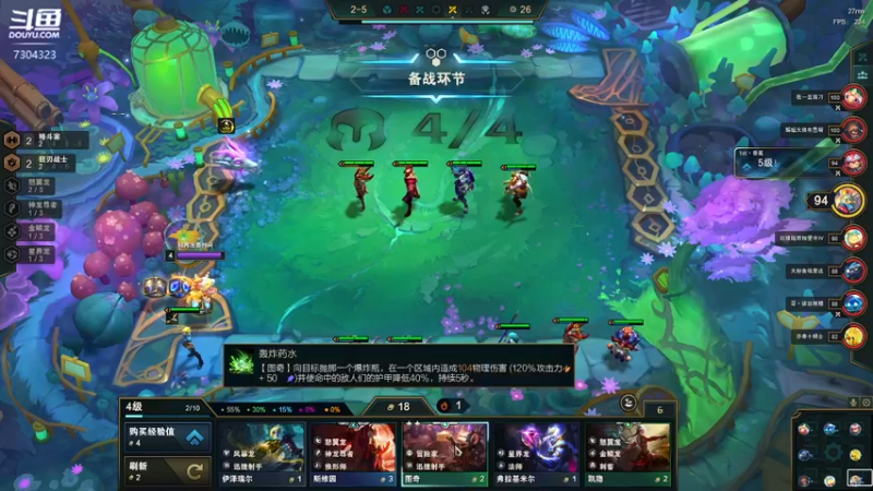 【2022-06-20 20点场】Xzx哦：今天瞎播随便玩玩