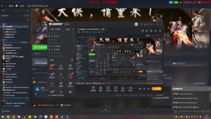 【2022-06-17 14点场】羊驼不知怎么咩：【吸血鬼幸存者】奇奇怪怪的新游戏