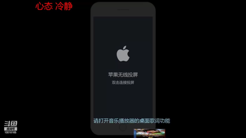 【2022-06-18 18点场】小楠ouo：【小楠】巅峰冲第一