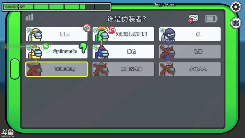 【2022-06-21 22点场】赤瞳不是翅桶是赤瞳：赤瞳不是翅桶是赤瞳的直播间