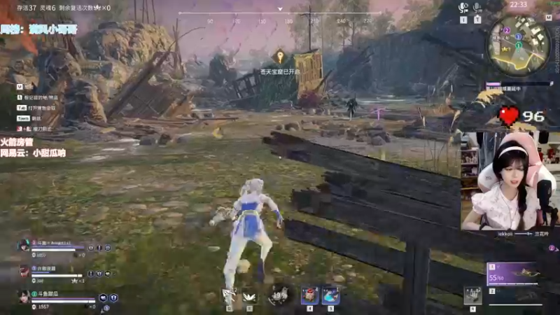 【2022-06-21 18点场】甜瓜不是呆瓜：早上好宝宝