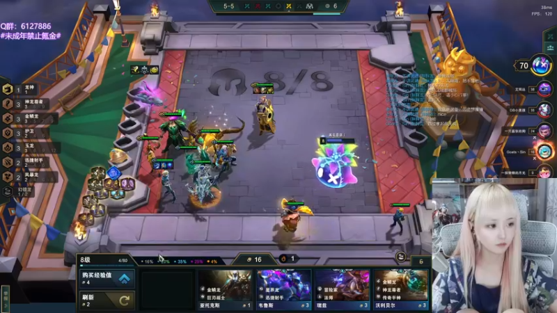 【2022-06-21 23点场】宝贝薇阿：薇薇：这里不学技术~71825