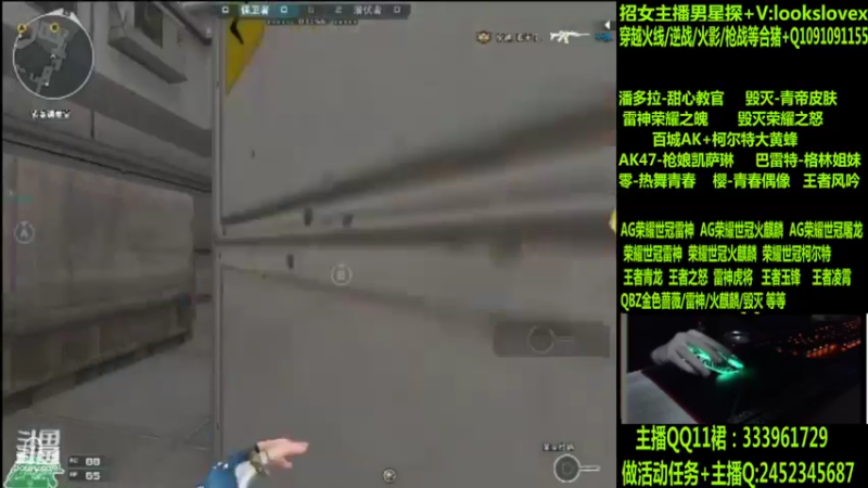【2022-06-22 05点场】太原庞臭臭：AG世冠/枪娘火麒麟/毁灭青帝/