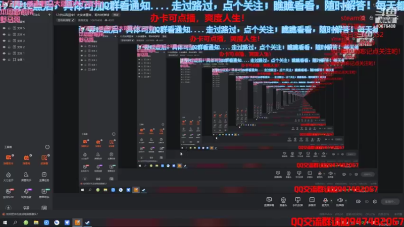 【2022-06-21 23点场】萧萧紫燮：大侠请重来，哥布林弹球，觅长生，我冲！