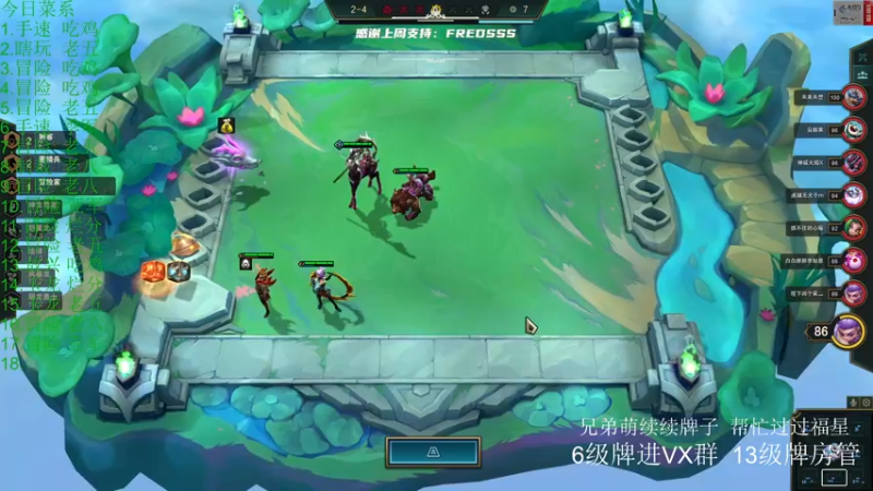 【2022-06-21 15点场】王浩天儿：【404/73级】删档前冲个大师。