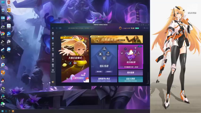 【2022-06-22 21点场】焦糖的狙：不如听听歌 想赢有什么用呢