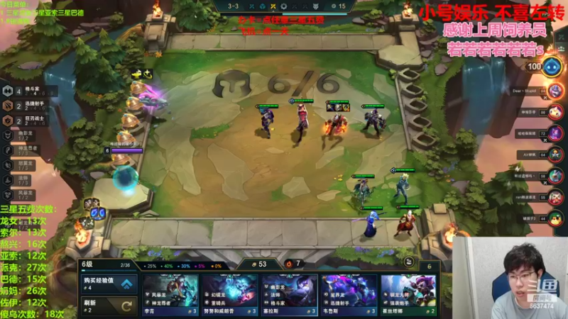 【2022-06-20 19点场】Xs雲烬：四十条三星十费龙的含金量