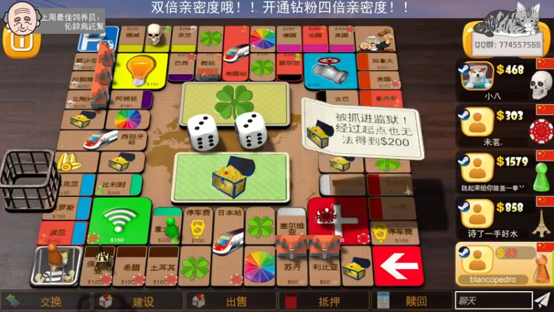 【2022-06-19 17点场】芝士味的韫儿：【双倍亲密度】你说紫色很有韫味！