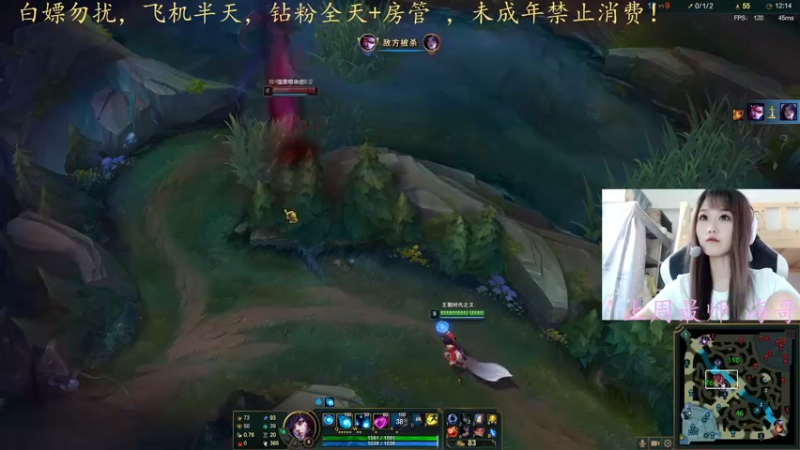 【2022-06-22 12点场】小珊子z：西伯利亚小母狼，申请出战