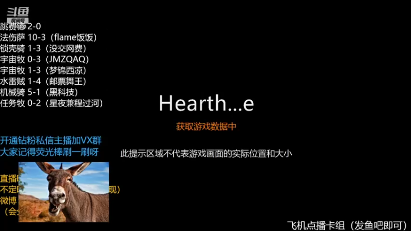 【2022-06-22 09点场】驴鸽LvGe：什么都懂一点