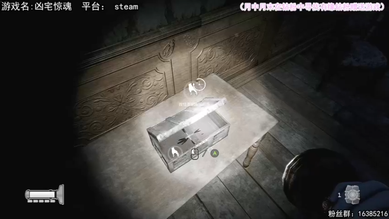 【2022-06-22 14点场】兔了了丶：【恐怖在线】：惊险恐怖刺激