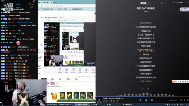 【2022-06-22 00点场】阿二Ayer：恭喜冷爹150级满级！