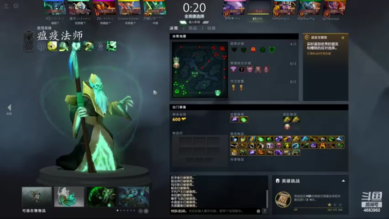 【2022-06-22 19点场】张国师z：如皋人的聚会