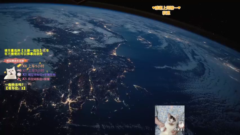 【2022-06-21 20点场】咕咕喵nya：✨有车位✨中日双语牙败主播