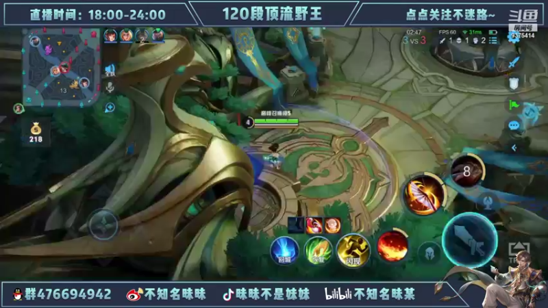 【2022-06-22 21点场】昧昧不是妹妹：镜镜镜镜镜镜