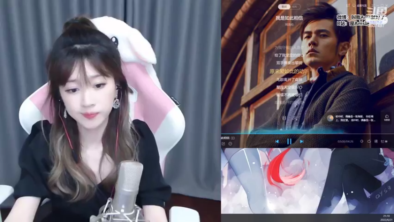 【2022-06-21 21点场】Amsssss：~~~~~好久不见~~~~