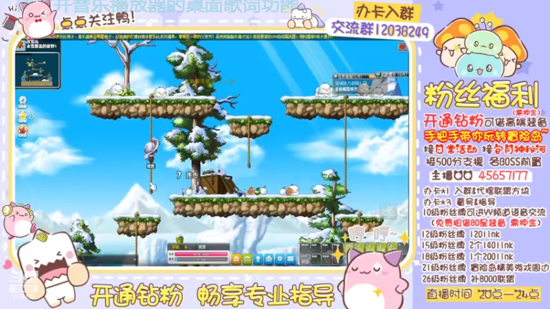 【2022-06-20 23点场】哈哈冒险丶：二哈の开荒战神 走起~
