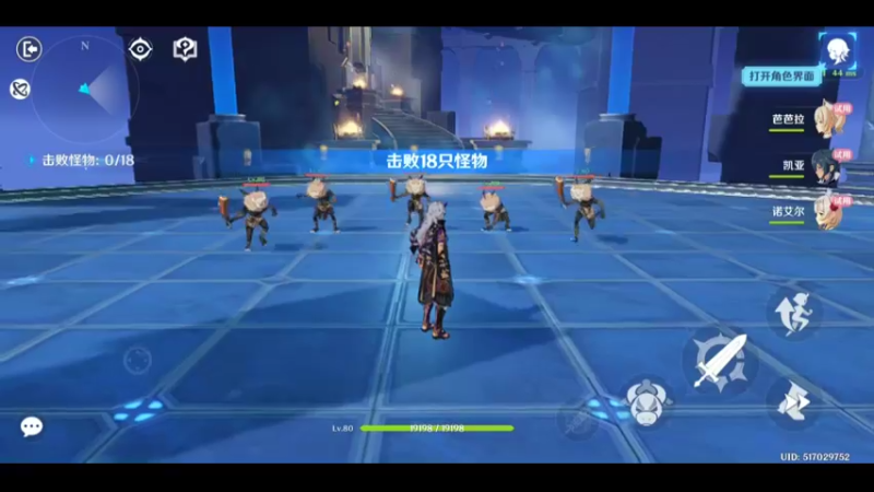 视频-2022-06-22-02-19-01-470