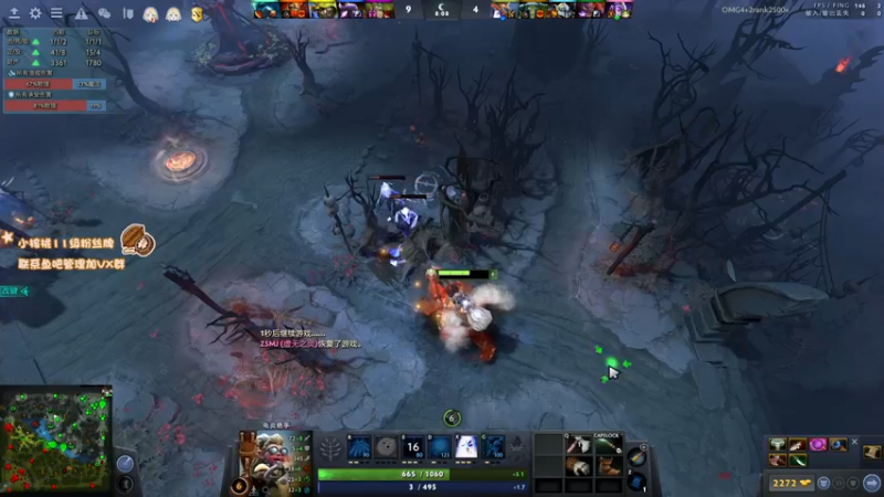 【2022-06-22 16点场】sakira丶hao：dota4+2顶级sorry