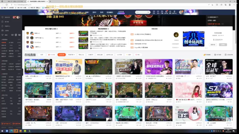 【2022-06-22 00点场】卑微小泽丶：小泽：今天冲2000