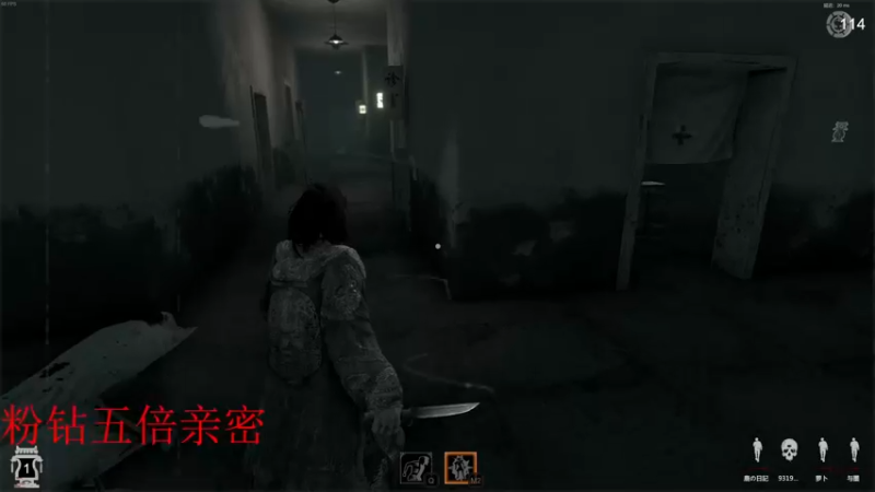 【2022-06-21 01点场】章随便先生：今日双倍亲密度。