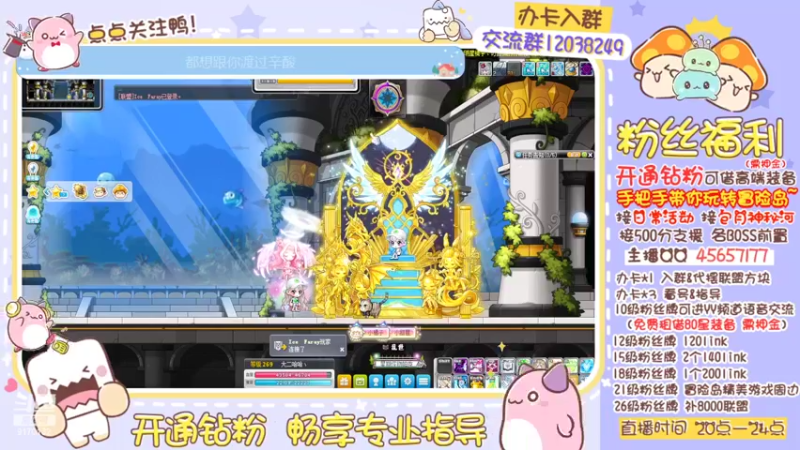 【2022-06-19 21点场】哈哈冒险丶：二哈の日常鸭