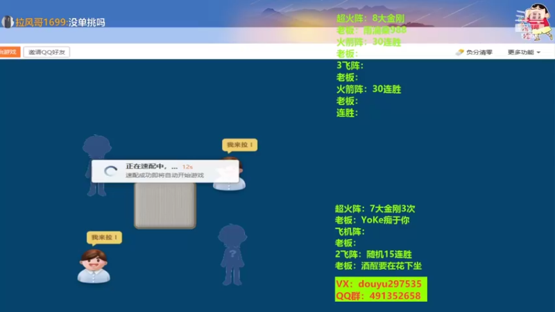 【2022-06-22 00点场】恶蚊子：每天都充满着希望！！！