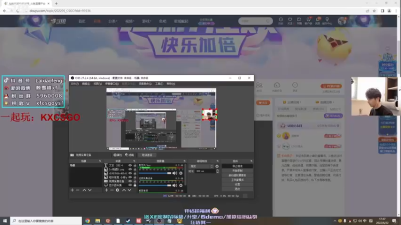 【2022-06-22 17点场】赖小峰：【赖小峰】9点解说袋鼠杯