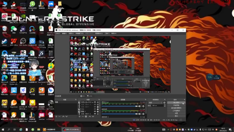 【2022-06-22 18点场】阿颖会做饭：【阿颖】   给你一点思路