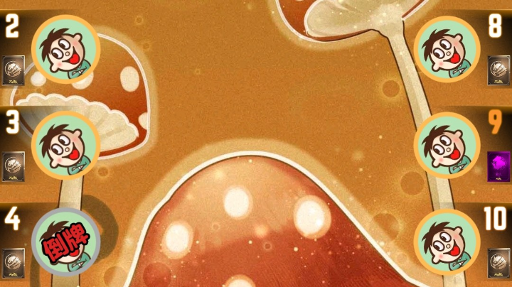 #天天狼人#小丸子