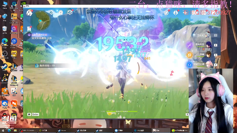 【英雄联盟】主播油条的精彩时刻 20220622 15点场