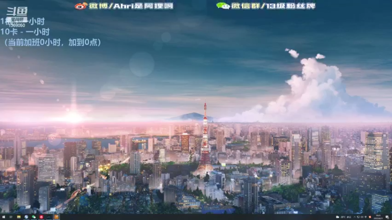 【2022-06-21 19点场】地表最强狸仔仔哟：手游区最最最好听的声音来啦