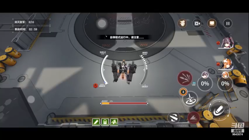 【2022-06-21 21点场】小强超爱玩：都是成年人了，进房间要自己欢迎自己