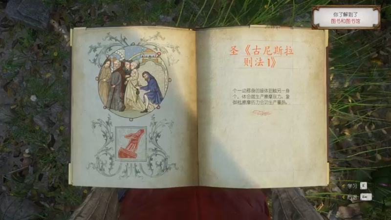 【2022-06-22 09点场】叁肆叁肆：玩玩单机！~